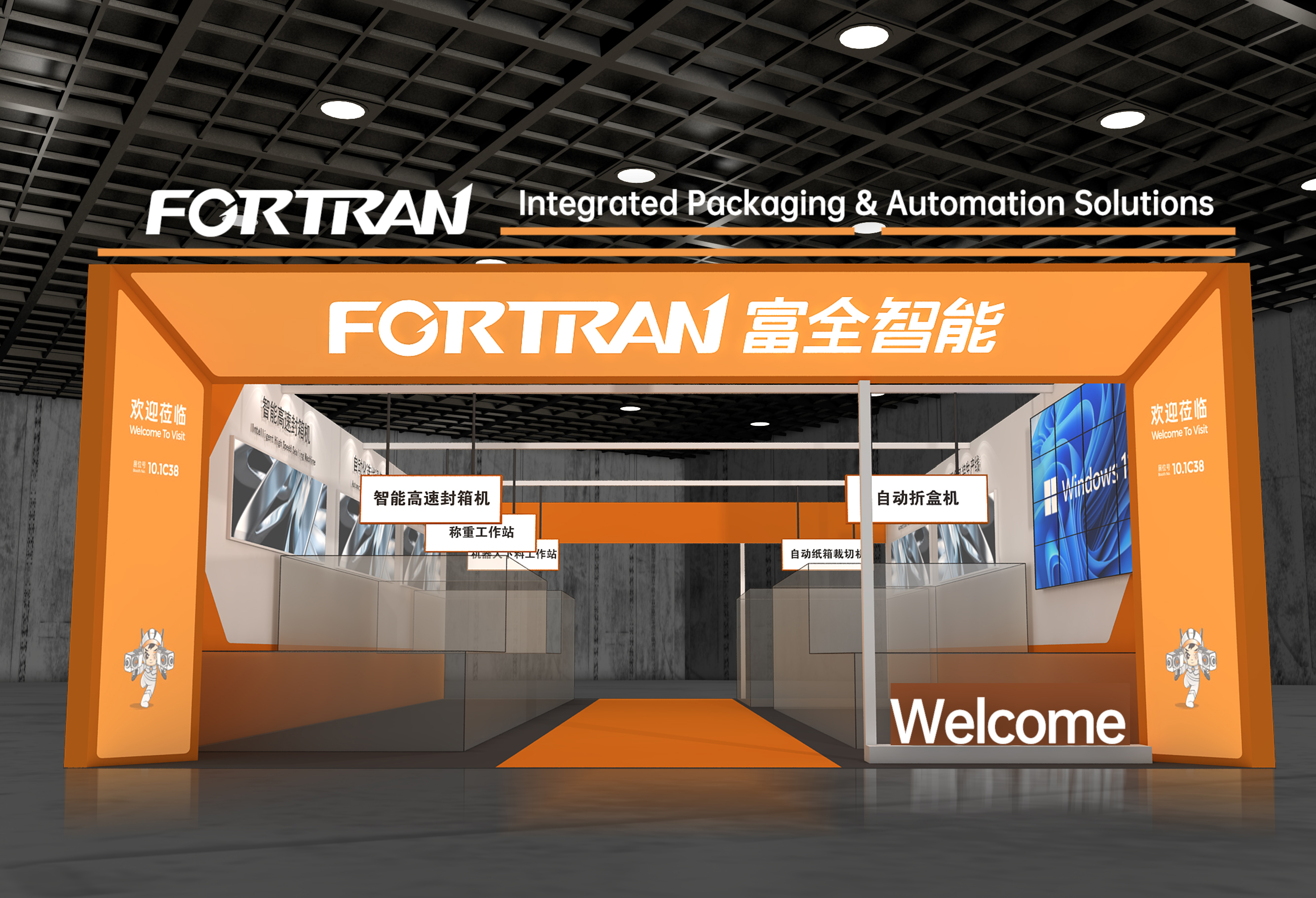 Slut dig til os på 2026 CIFF Guangzhou – Udforsk nye muligheder i hjemme- og kontorindustrien